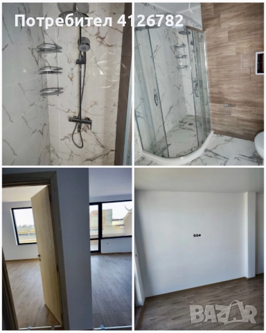 Продажба 2 стаен апартамент. Гр.Поморие