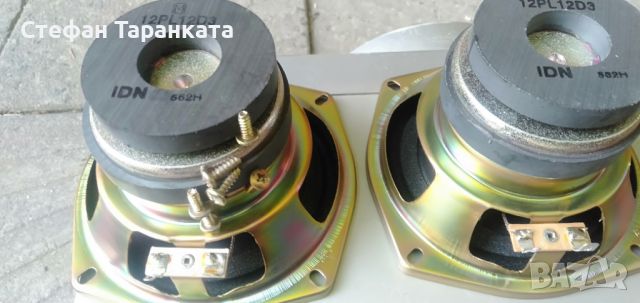 Басови говорители Technics-Panasonik, снимка 1 - Тонколони - 46762094