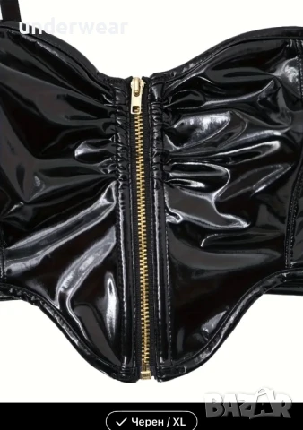 Latex бюстие размер L/XL, снимка 5 - Корсети, бюстиета, топове - 50619387