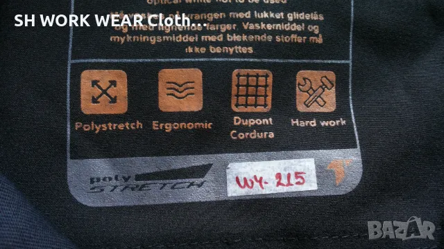 TIMBRA Performance Work Stretch Trouser размер 56 / XXL еластичен работен панталон - W4-215, снимка 18 - Панталони - 46827295