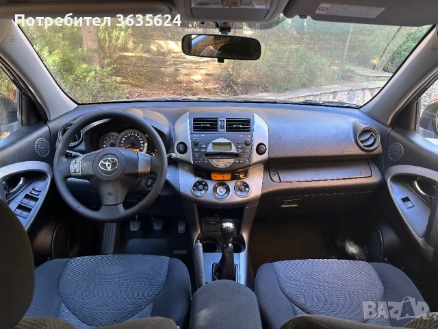 Toyota Rav4 2.2 D-4D 4Х4, КАТО НОВА !!!, снимка 9 - Автомобили и джипове - 52235226