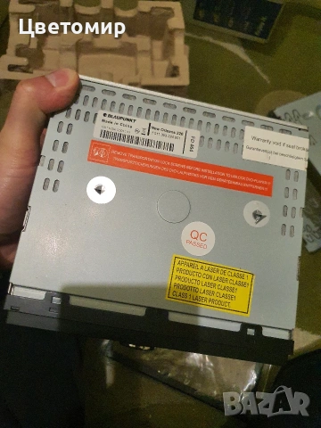 CD player Blaupunkt new orleans 220, снимка 11 - CD дискове - 53584655