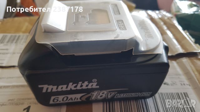 Makita батерия li-ion 18v 6.0Ah BL1860B, снимка 2 - Бормашини - 43572995