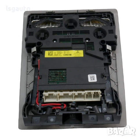 Плафон BMW 5 Series (F10, F11) 2010-2016 ID: 159750, снимка 2 - Части - 54191419