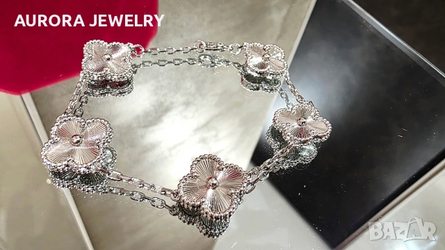 Van Cleef & Arpels VCA 5 Motifs Silver Clear Vintage Alhambra Дамска Гривна