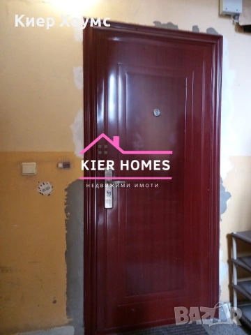 Апартамент в гр.Димитровград обл.Хасково, снимка 8 - Апартаменти - 53233252