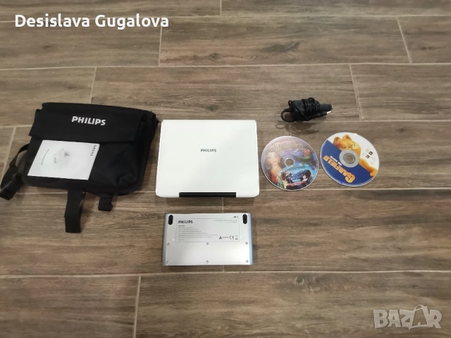 Преносим DVD player Philips PET725- Пълен комплект , снимка 7 - Друга електроника - 52493124