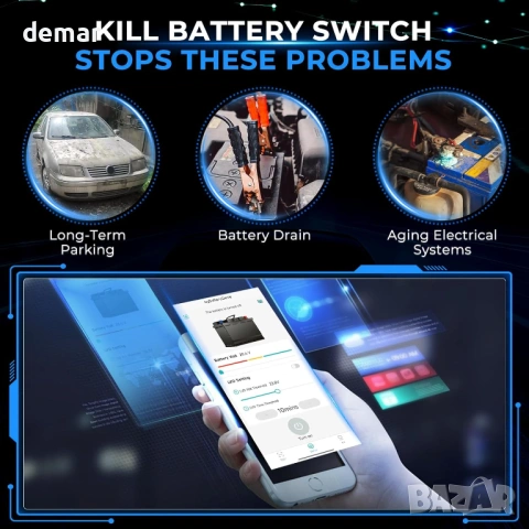 GEARCELL прекъсвач за автомобилен акумулатор, приложение и дистанционно, снимка 6 - Аксесоари и консумативи - 53934243