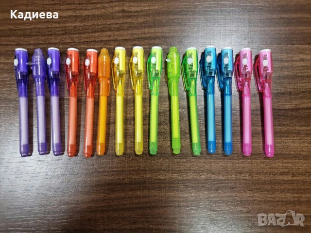 химикал/маркер с невидимо мастило и вградена UV светлина 