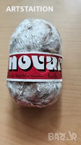 Сетове от черна и сива прежда за плетене , снимка 4 - Рокли - 49946702