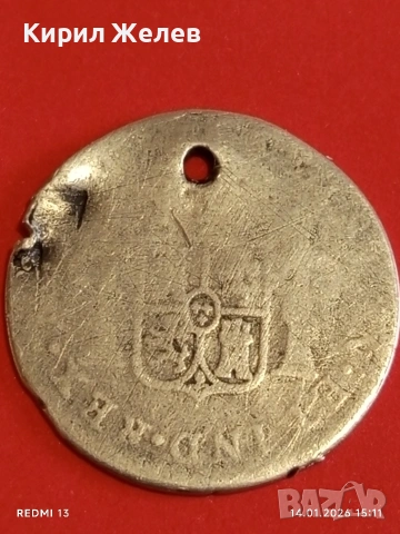 Сребърна монета 2 реала 1784г. Карлос трети Мексико за КОЛЕКЦИЯ 52584, снимка 11 - Нумизматика и бонистика - 53097159