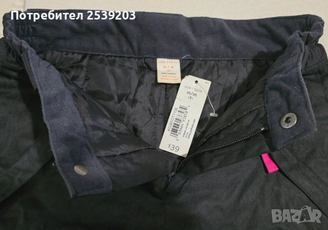 Детски ски екип яке Lego и нов панталон Joe Fresh 7-8 години, снимка 7 - Детски комплекти - 53407657