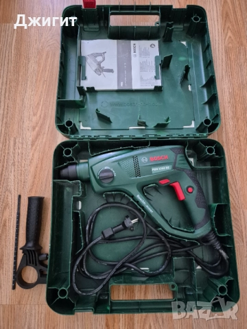 Перфоратор BOSCH PBH 2.200 