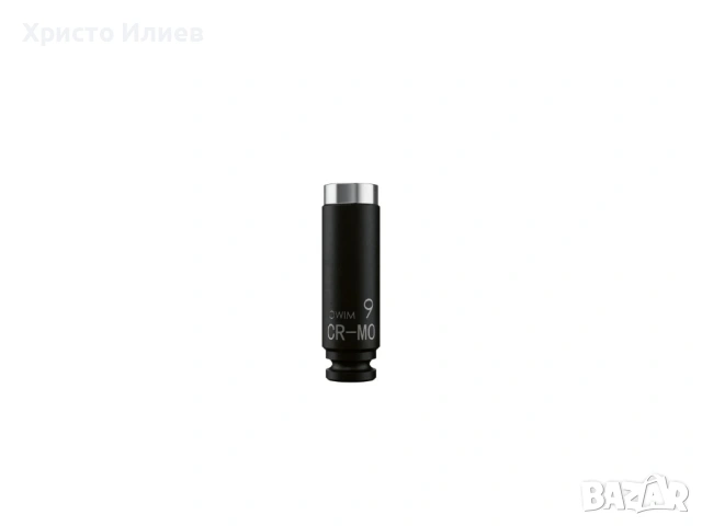 Комплект ударни гаечни ключове и битове 21 части Parkside Performance, снимка 4 - Други инструменти - 54024696