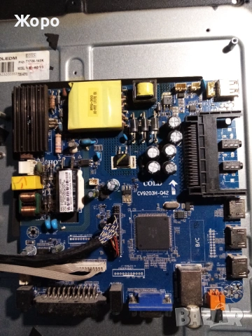 cv9203h-q42 комплект плюс дистанционно от 40DM5500