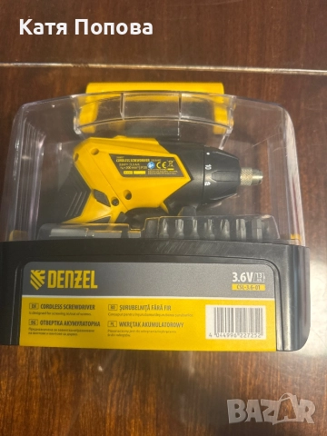 Продавам електрическа отвертка Denzel, снимка 2 - Отвертки - 52481619