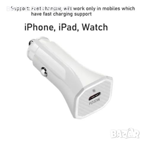  Зарядно Адаптер за кола Apple Fast Charger 20W/Бързо зарядно/ iPhone, iPad, Watch/, снимка 2 - Друга електроника - 46156150