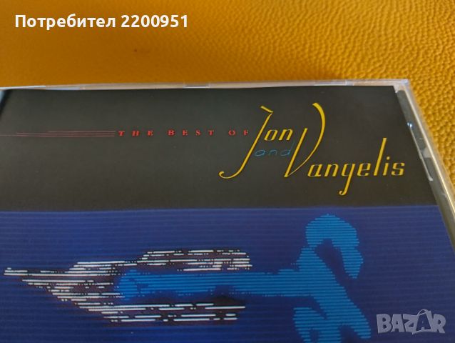 JON and VANGELIS, снимка 2 - CD дискове - 45928925