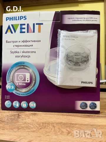 Стерилизатор  Philips Avent, снимка 2 - Стерилизатори - 52024374
