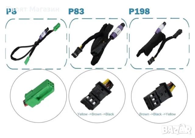 АВТОМОБИЛЕН DVR WIFI ВИДЕОРЕГИСТРАТОР ЗА VOLVO S60 2012 2013 /S60L 2014 2015 /S80L 2015 /V60 2012, снимка 7 - Аксесоари и консумативи - 50152459