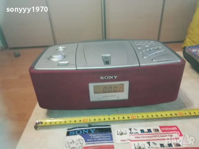 SONY ICF-CD873 CD RADIO-ВНОС SWISS 1011241403LNWCR, снимка 12 - Аудиосистеми - 47912842