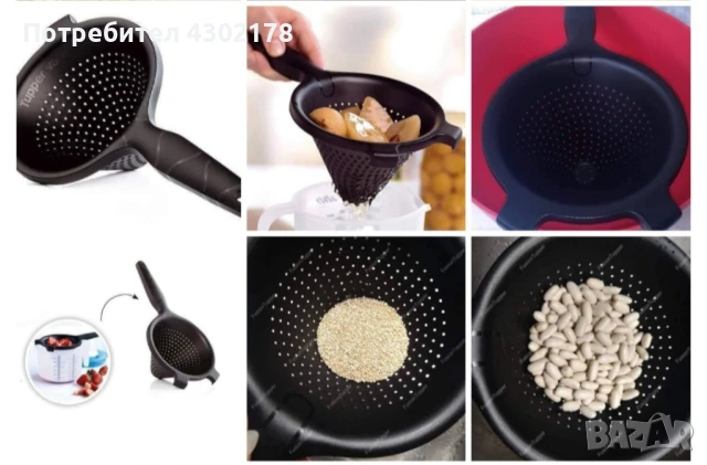 Цедка (гевгир) на Tupperware , снимка 5 - Други - 50811265