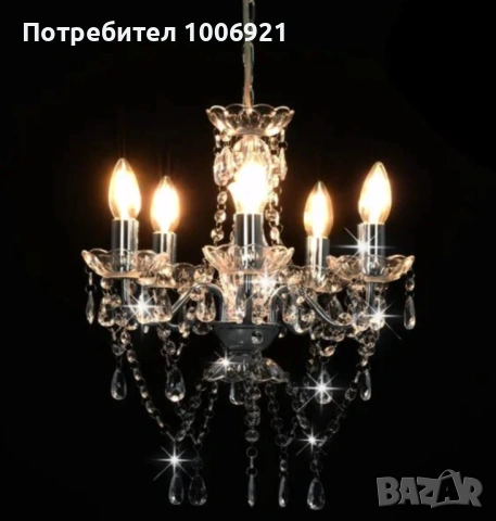 Висящ розов полилей с 5 крушки, висяща лампа, снимка 4 - Лампи за таван - 53109303