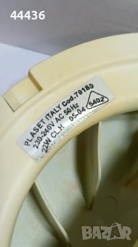 Вентилатор от фурна за горен монтаж - 22 W - пластмасов, снимка 10 - Печки, фурни - 50578876