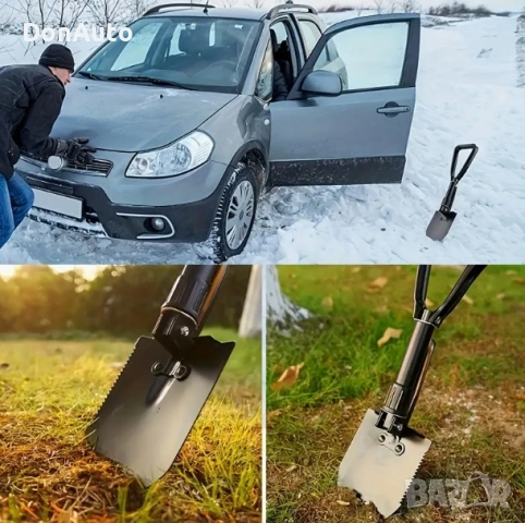 Зимен комплект “Премиум”, снимка 3 - Аксесоари и консумативи - 53136199