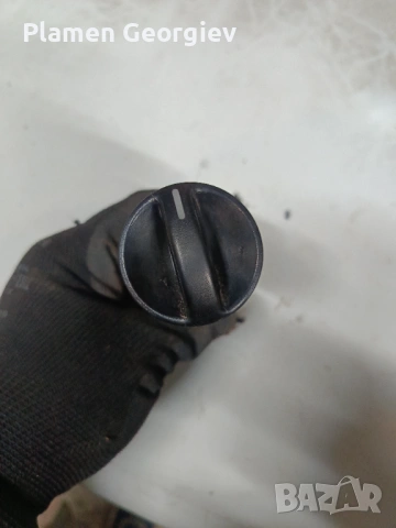 Бутон за Сузуки игнис