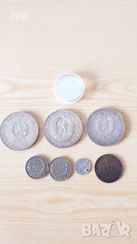 Сребърни монети, снимка 2 - Нумизматика и бонистика - 45747392