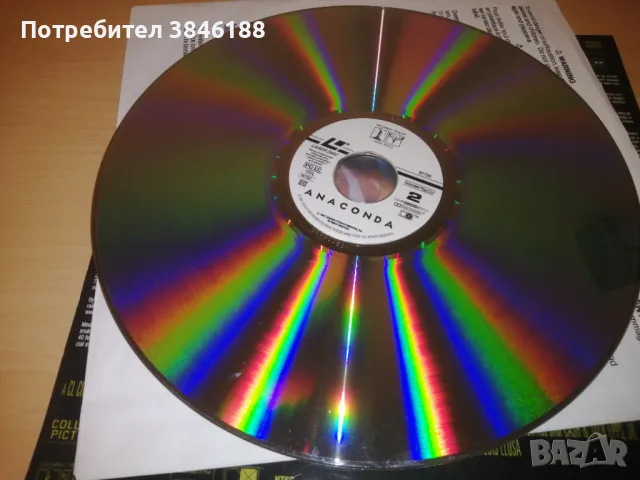 ANACONDA - LASERDISC DELUXE WIDESCREEN - Jennifer Lopez, Ice Cube, снимка 7 - Други жанрове - 47335135