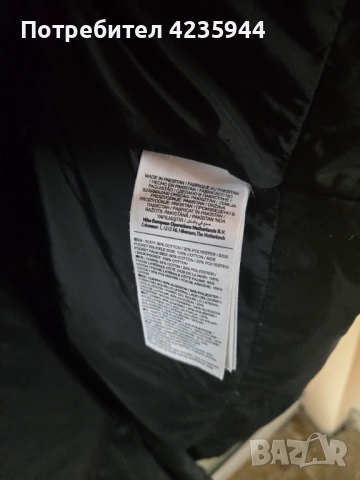 Nike пухено яке , снимка 3 - Якета - 53572113