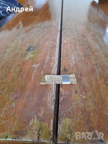 Бронзова четка за почистване на монети