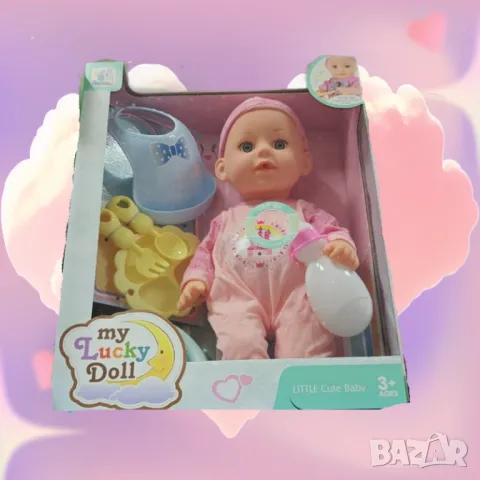 Кукла бебе My Lucky Doll с аксесоари, снимка 1 - Кукли - 48450554