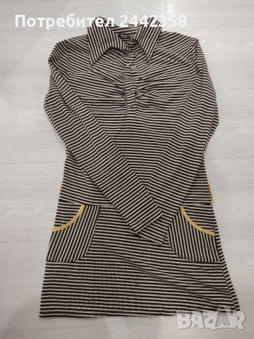 Дамска рокля 