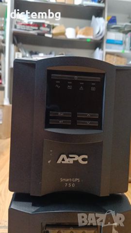 Непрекъсваемо токозахранващо устройство UPS APC SmartUPS SMT750i, снимка 1 - UPS захранвания - 46444004