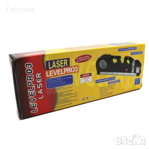 Лазерен нивелир Level PRO , снимка 4 - Други инструменти - 46405978