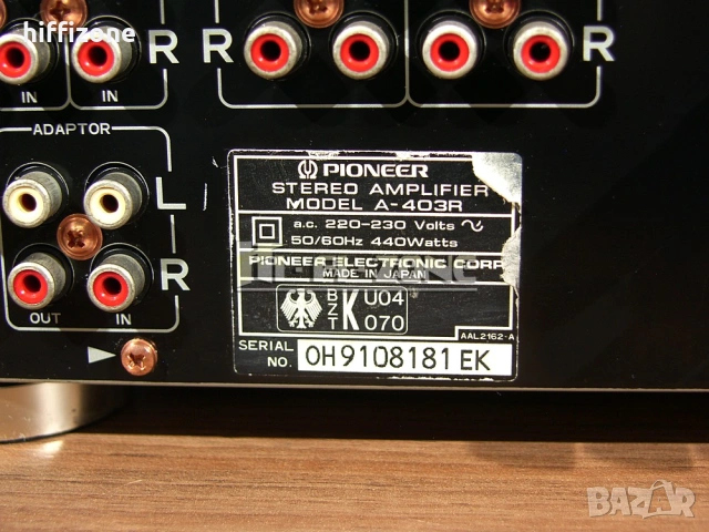 Усилвател  Pioneer a-403r / , снимка 9 - Ресийвъри, усилватели, смесителни пултове - 53647038