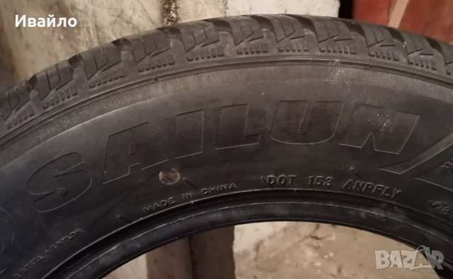 Продавам 1 брой зимна гума 195.65.15 дот 2019 Sailun , снимка 3 - Гуми и джанти - 54229692