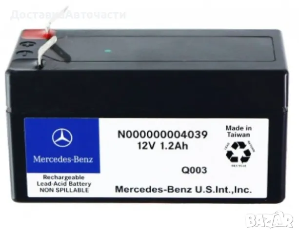 Акумулатор Mercedes N000000 004039