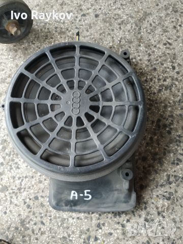 Тонколони, пищялки за  AUDI A4 S4 A5 S5 , 8T0 035 397A , снимка 2 - Части - 46219680