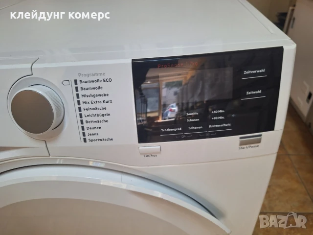 Сушилня AEG SERIES 6000 7кг., снимка 5 - Сушилни - 50572918