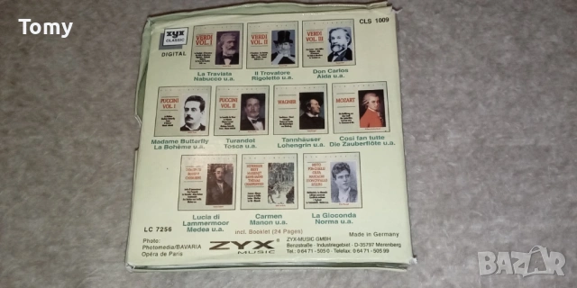 Продавам 2 оригинални бокс-сета с по 10 диска, с класическа и оперна музика , снимка 7 - CD дискове - 53793097