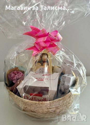 Луксозна подаръчна кошница със смарт часовник и посребрен синджир, снимка 2 - Други - 52721238