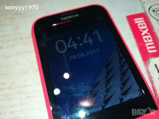 NOKIA 0104251156, снимка 9 - Nokia - 49722049
