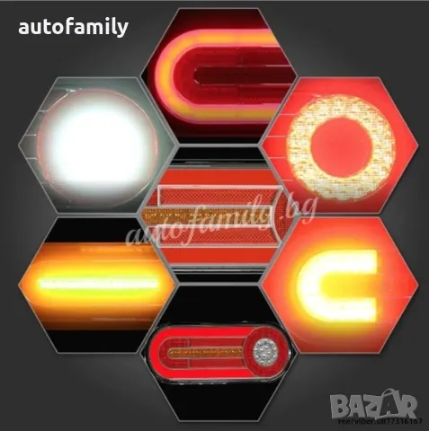 Диодни (LED) стопове за ремарке 1 бр 12V/24V, снимка 1