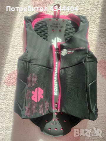 Детска предпазна жилетка за езда Komperdell Rookie Vest 