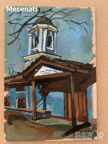 Людмила Светичкова гваш, снимка 2 - Картини - 53112330