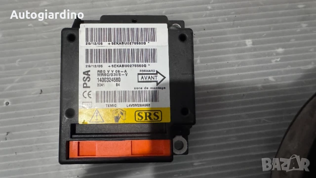 Airbag модул / сензор / датчик зa Citroen C8 / Peugeot 807 - 1400324580, снимка 2 - Части - 51417694